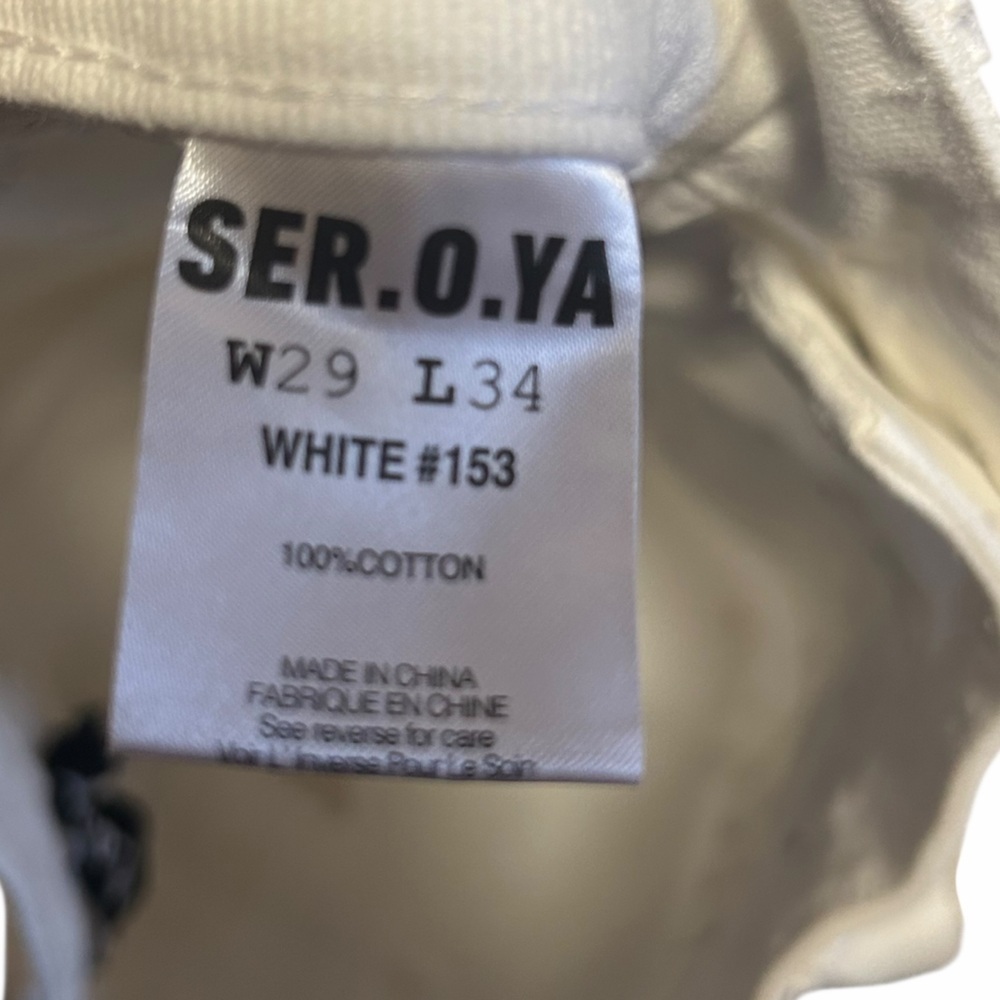 SER.O.YA Fiona Low Rise Jeans White - Picture 5 of 7